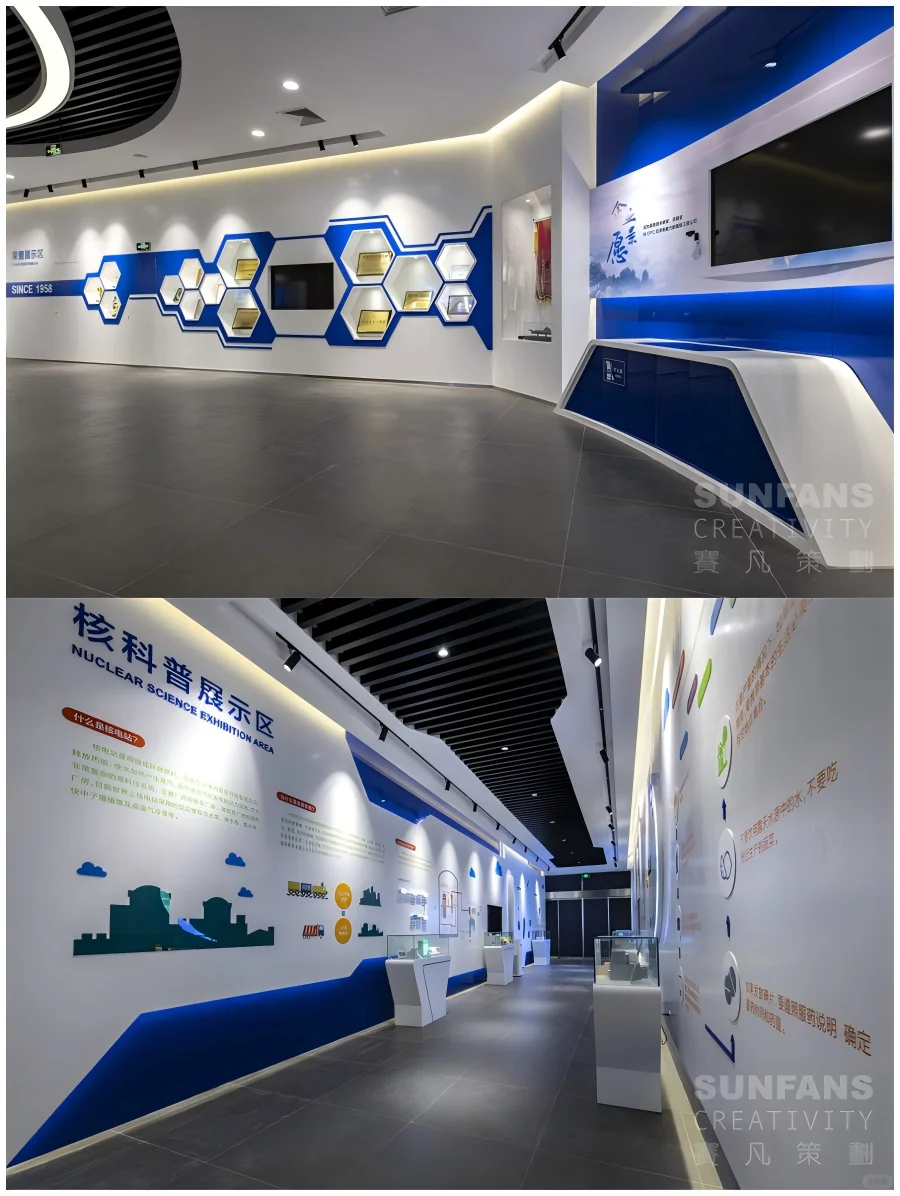 中国核工业二三建设有限公司展厅|展厅设计