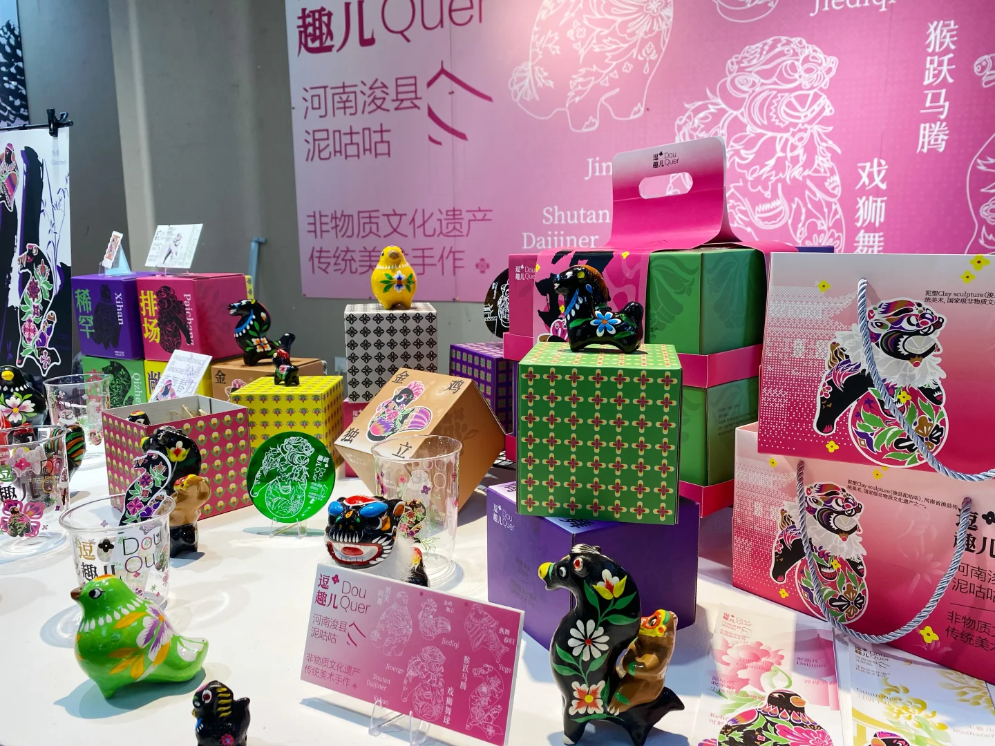 展览｜广西艺术学院设计学院2025届毕业展