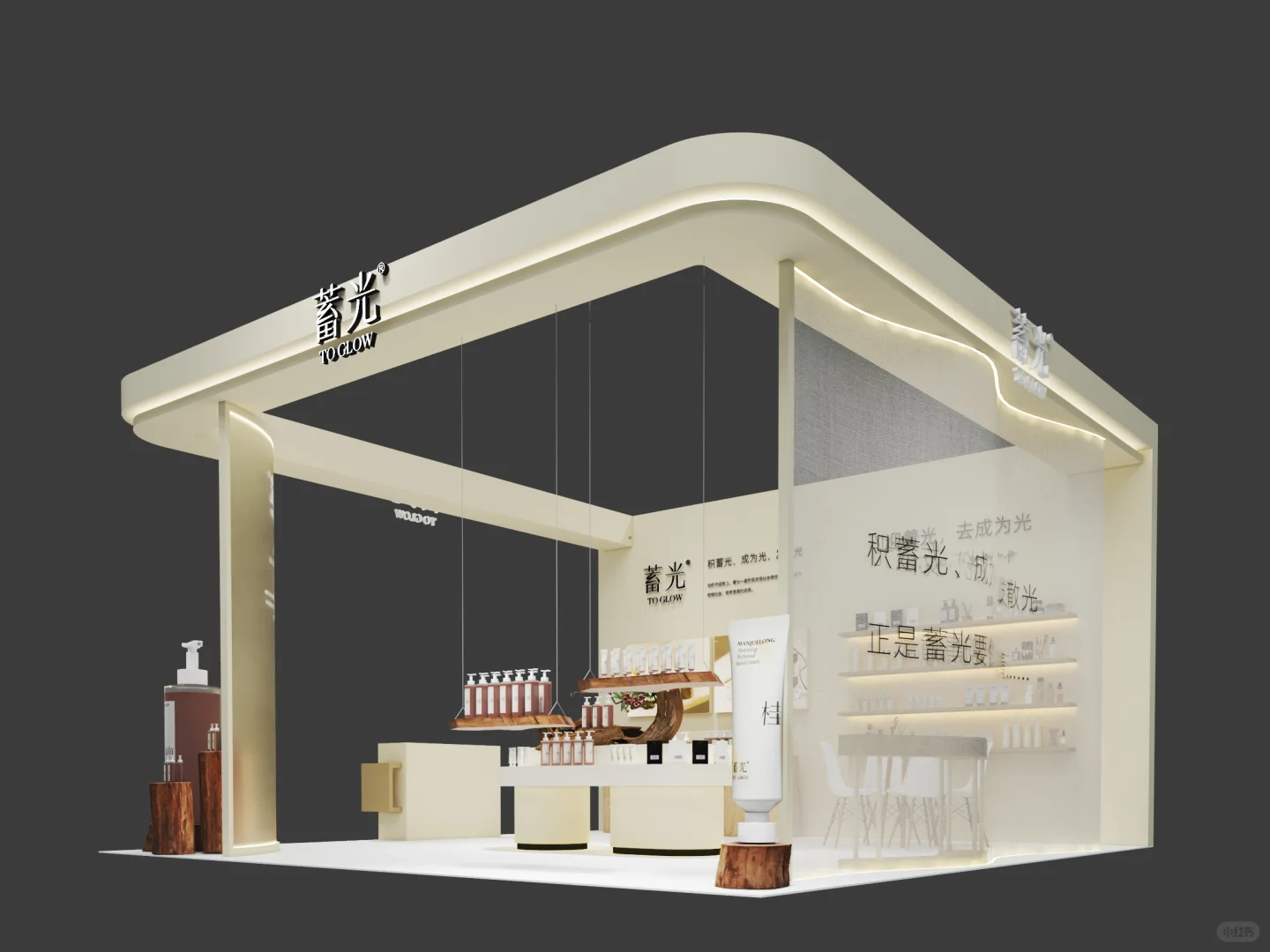 美妆展｜米色系高级通透展台?