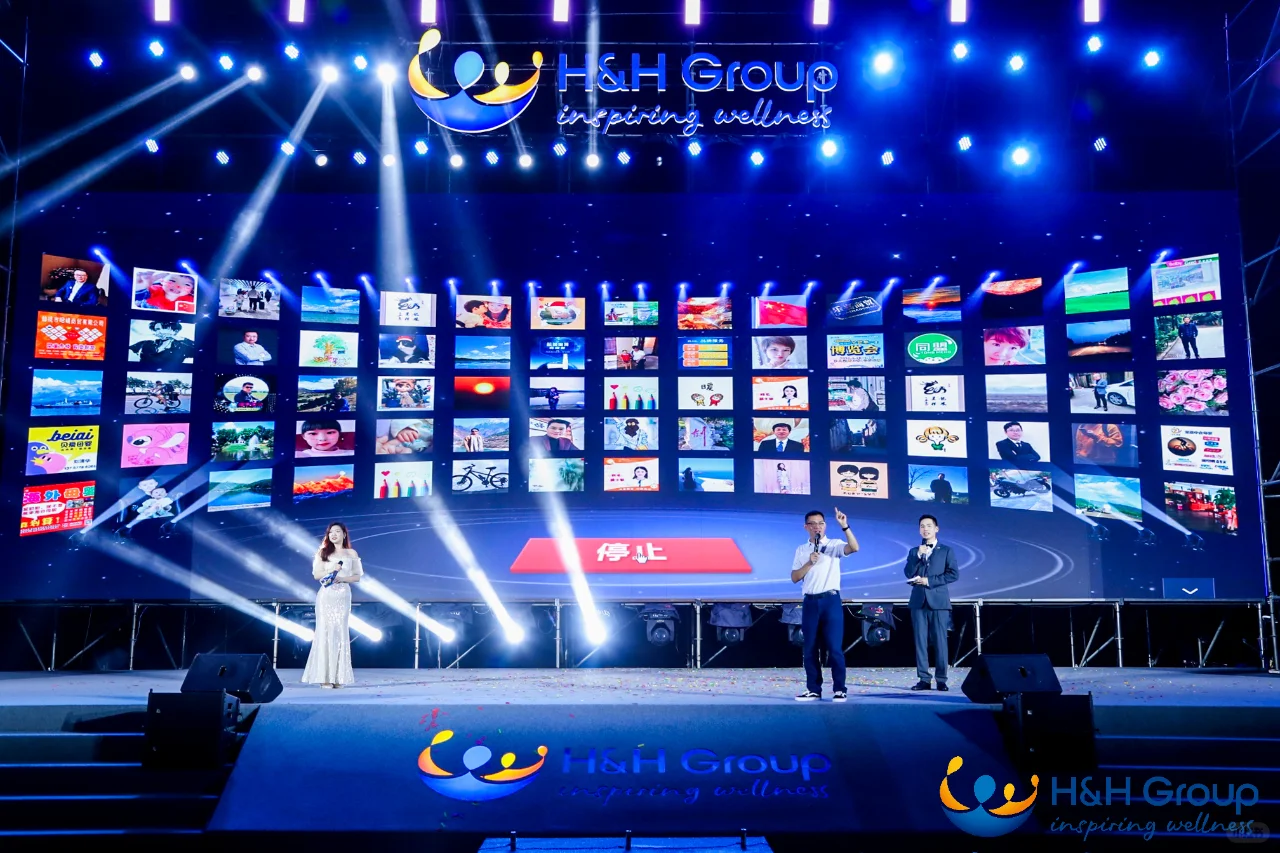 成功举办成都招商会议的关键要点攻略小贴士