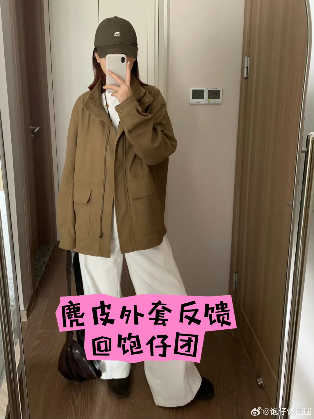 下一秒感觉要进厂了