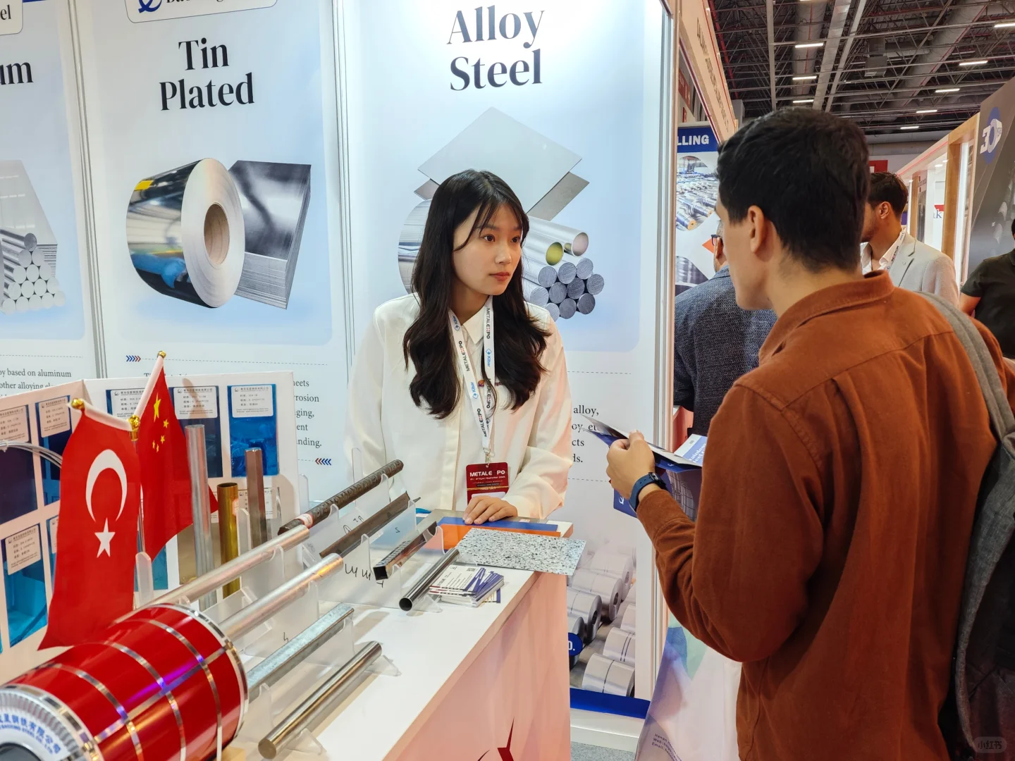 钢铁外贸 青岛钢铁贸易 土耳其展会