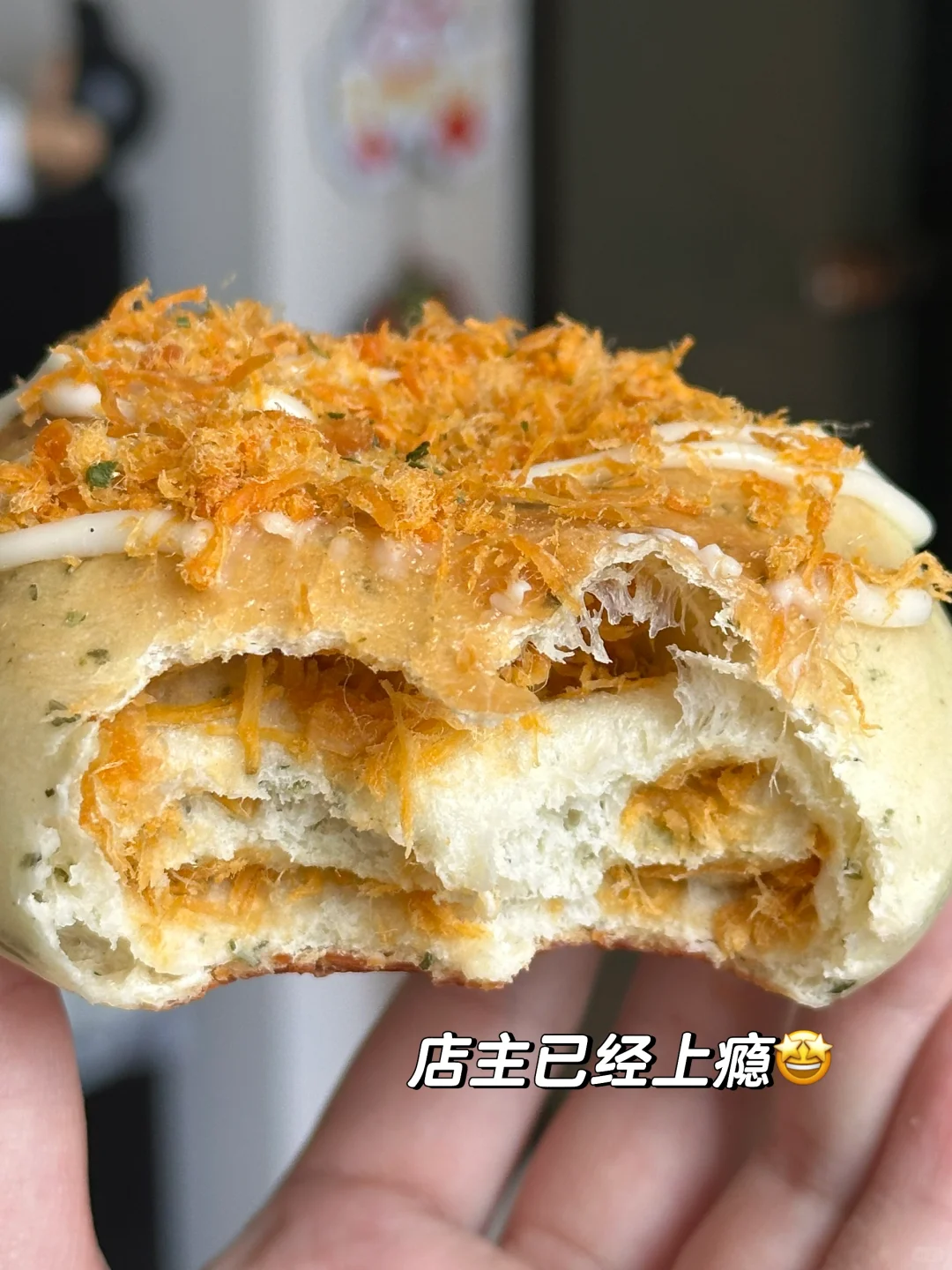 一个人面包店的日常～