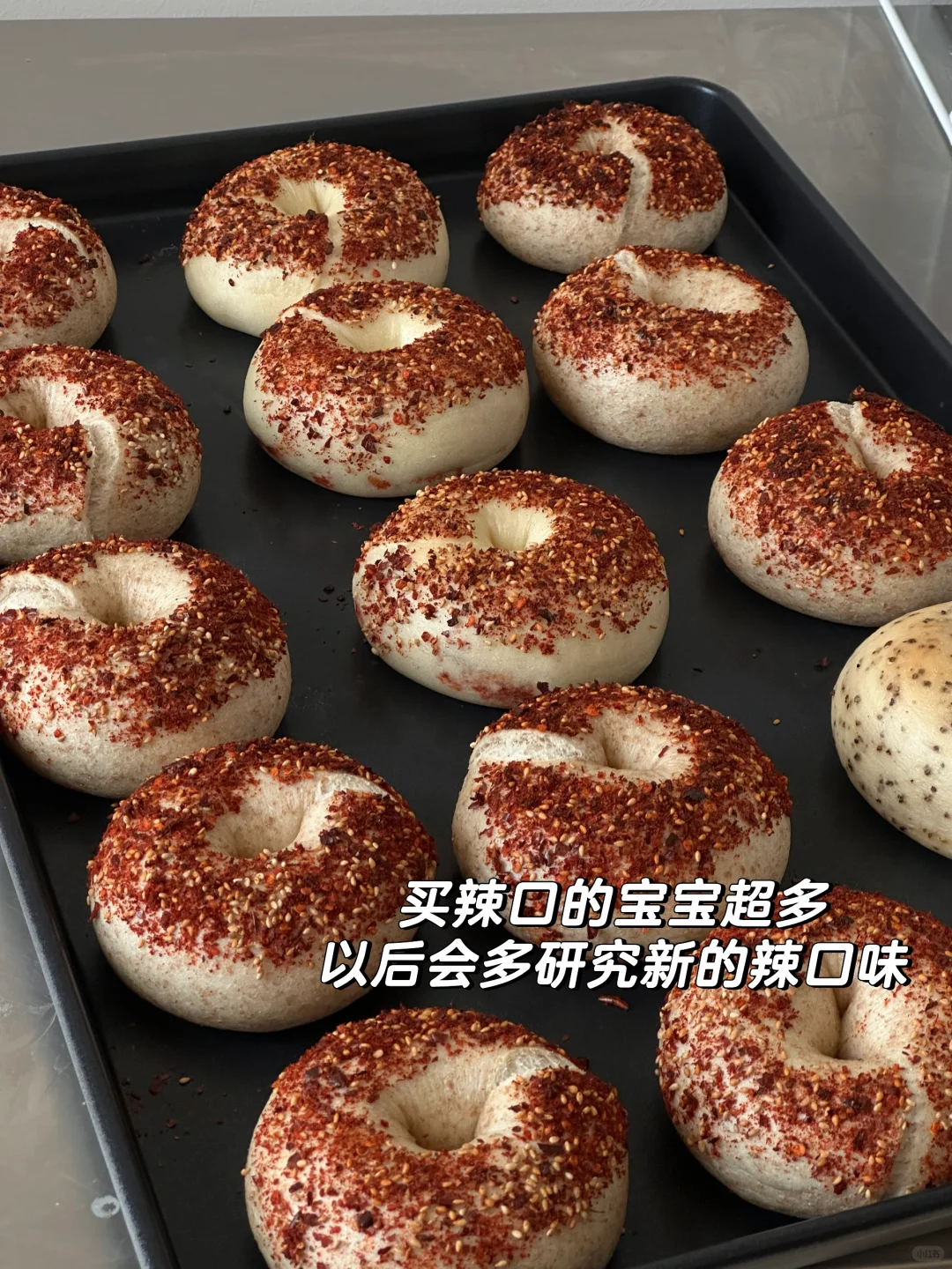 一个人面包店的日常～