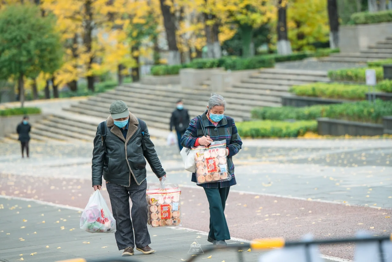 贵阳‖国际生态会展中心