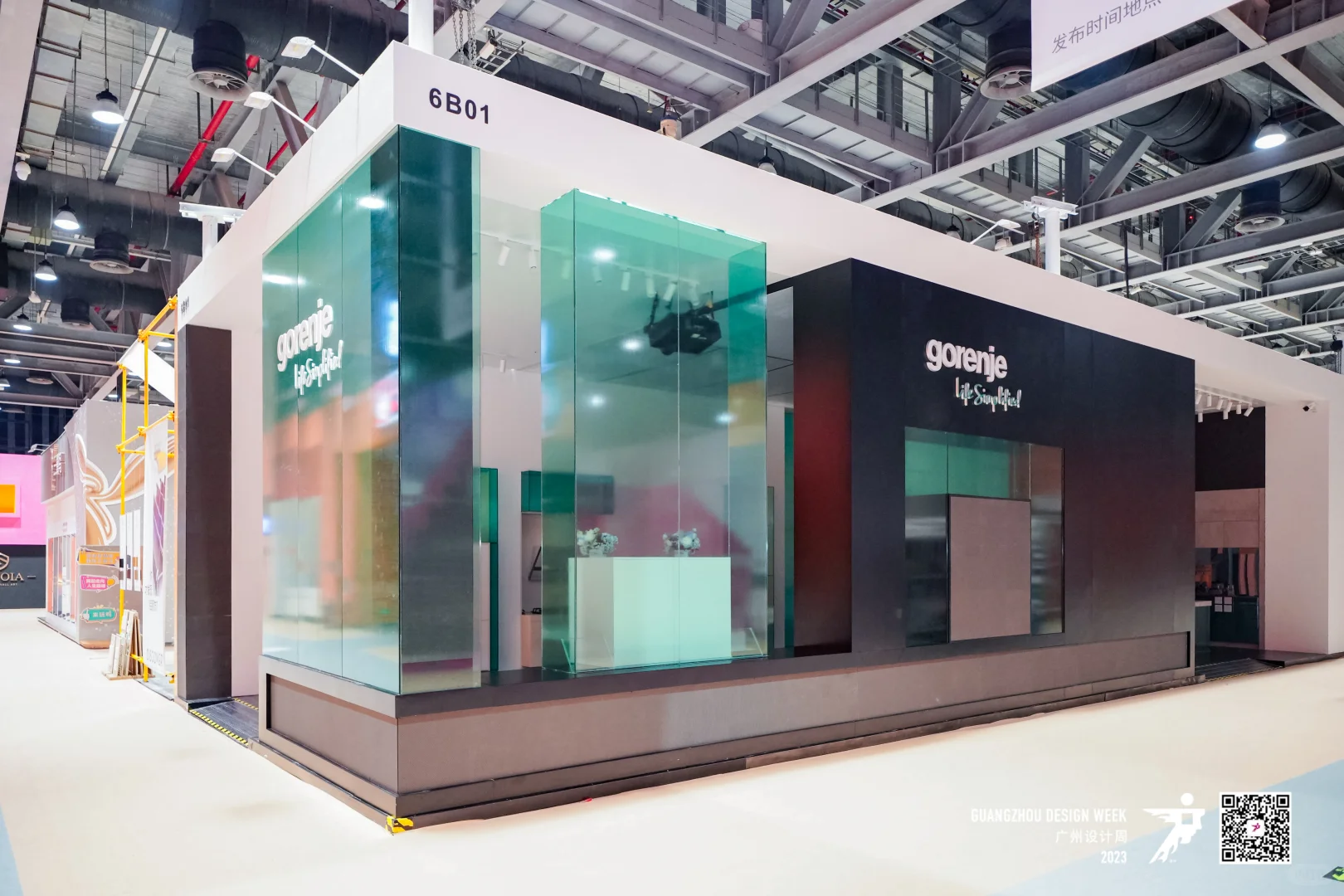 大型活动|2023广州设计周