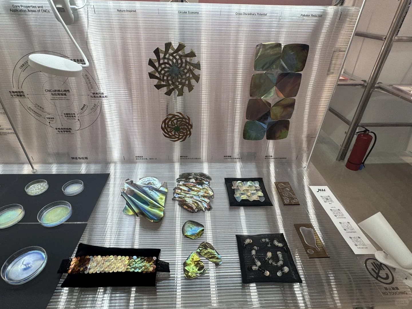 设计深圳展丨第二弹