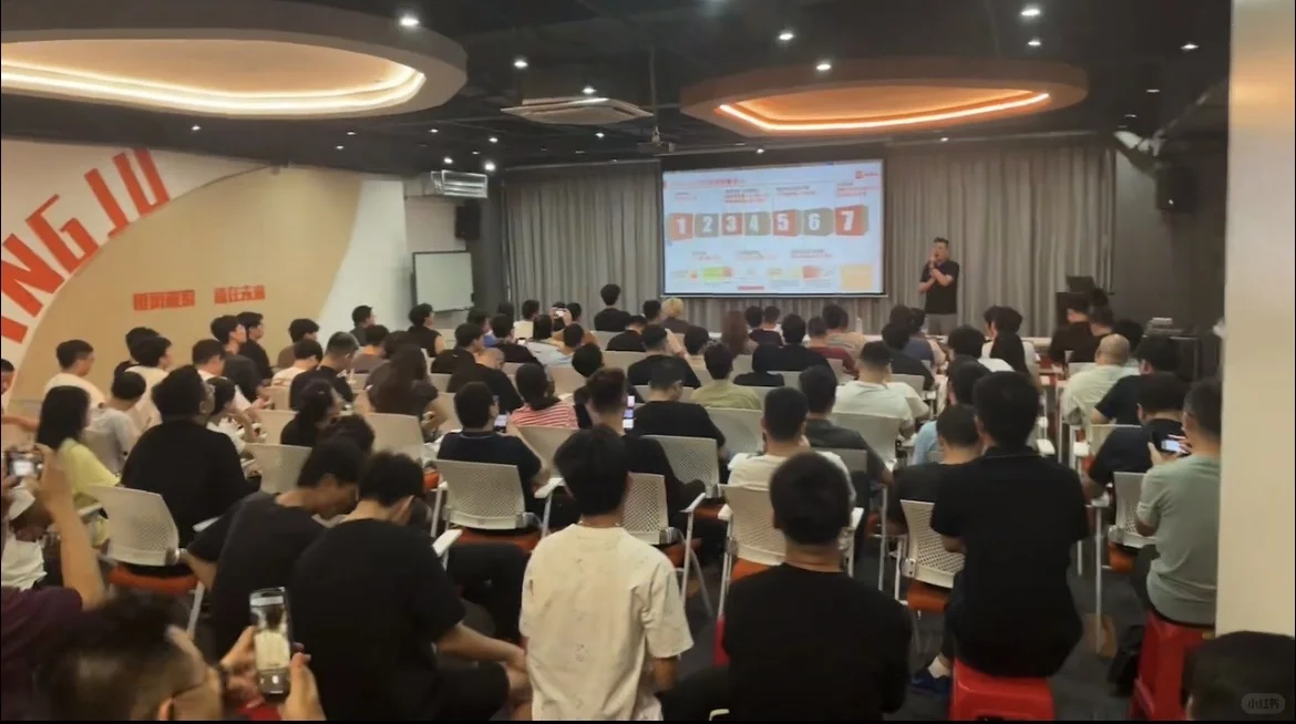 “聚势电商新赛道，共赢大家电未来”