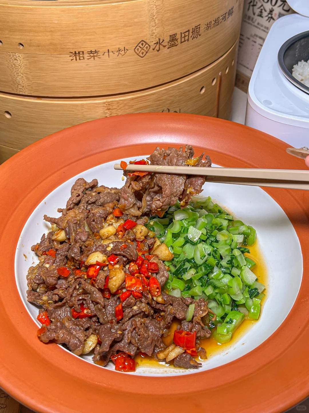 这次震撼到我了！！惊为天人的好吃。。