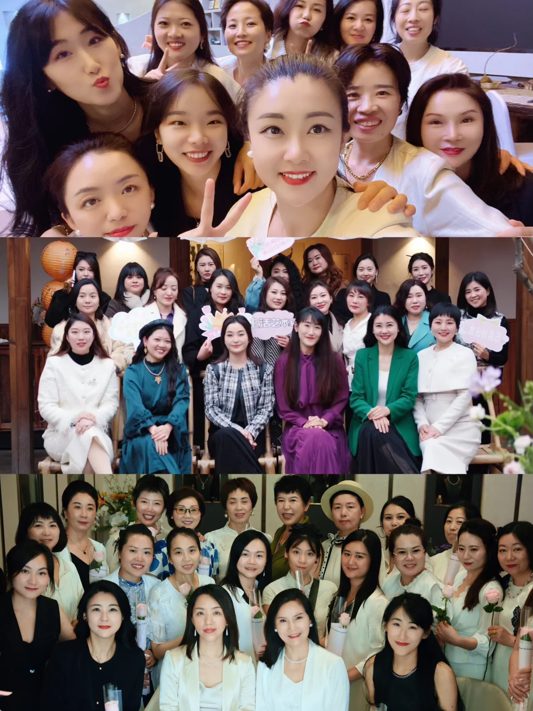 招商沙龙到底怎么讲，能招募合伙人，直接复制