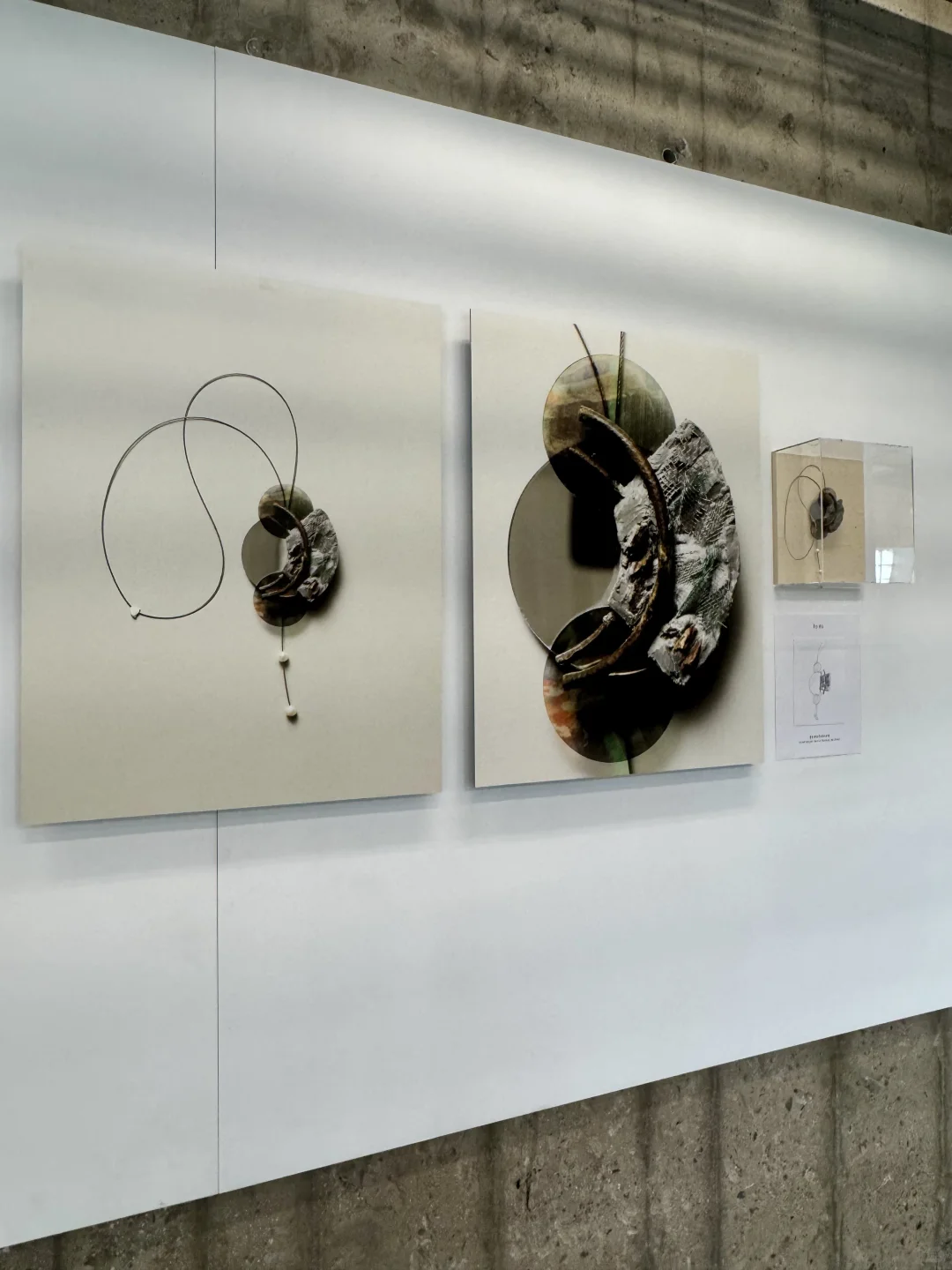 北京……果然坠好的展览都是免费的！！