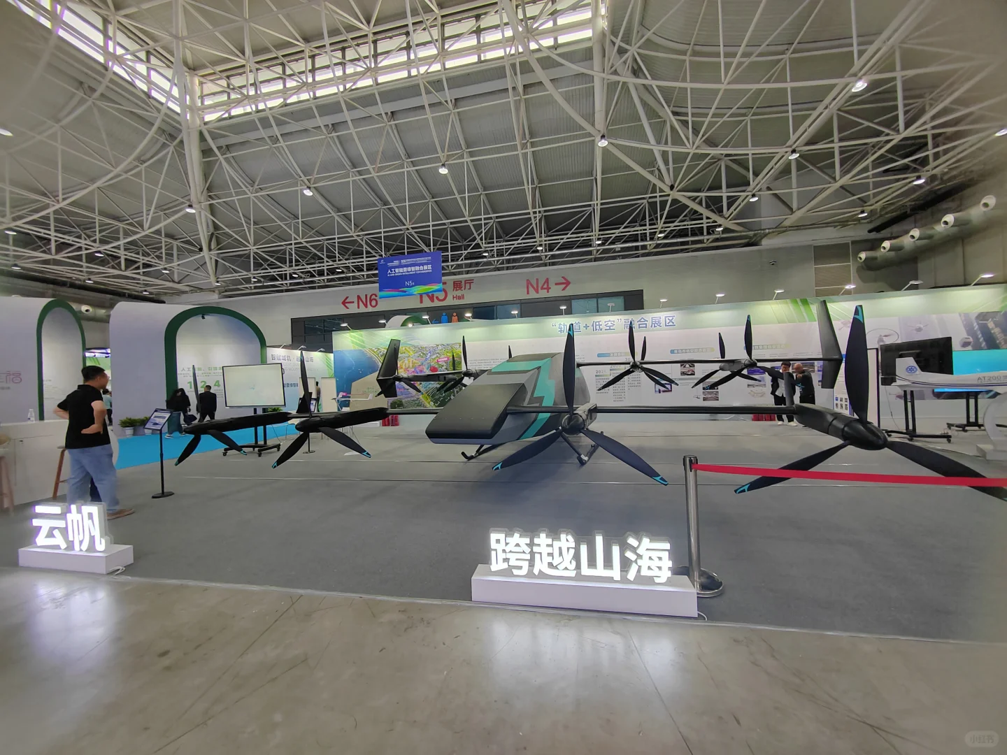 2025中国国际城市轨道交通展览会