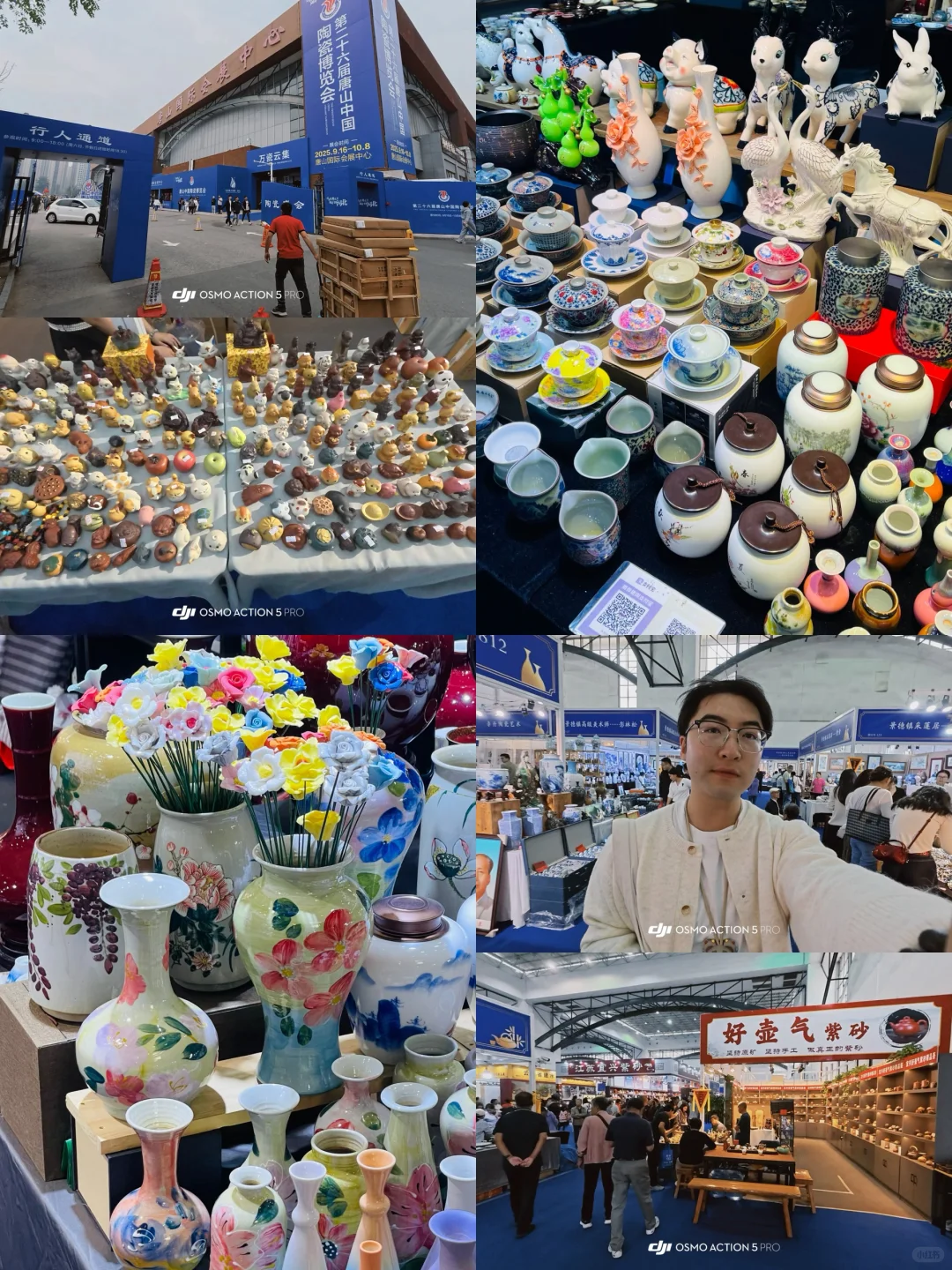 北方瓷都放大招！！2025唐山陶博会逛展攻略?