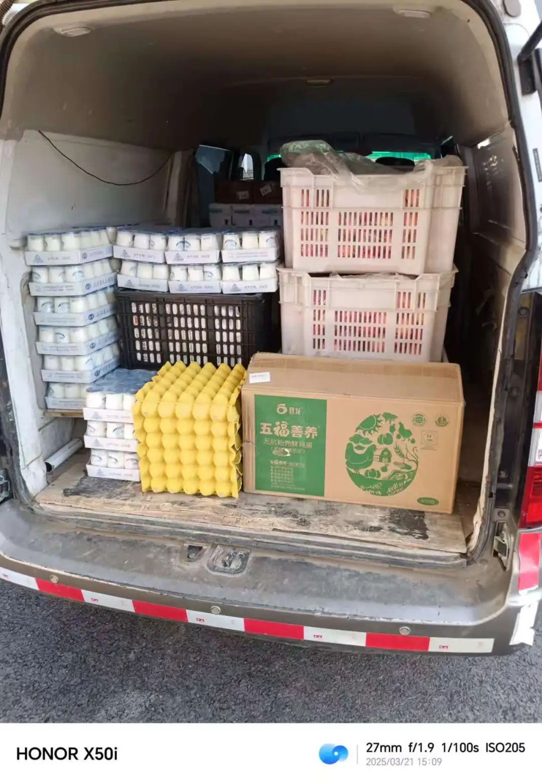 做社区团购两年的心得（五）