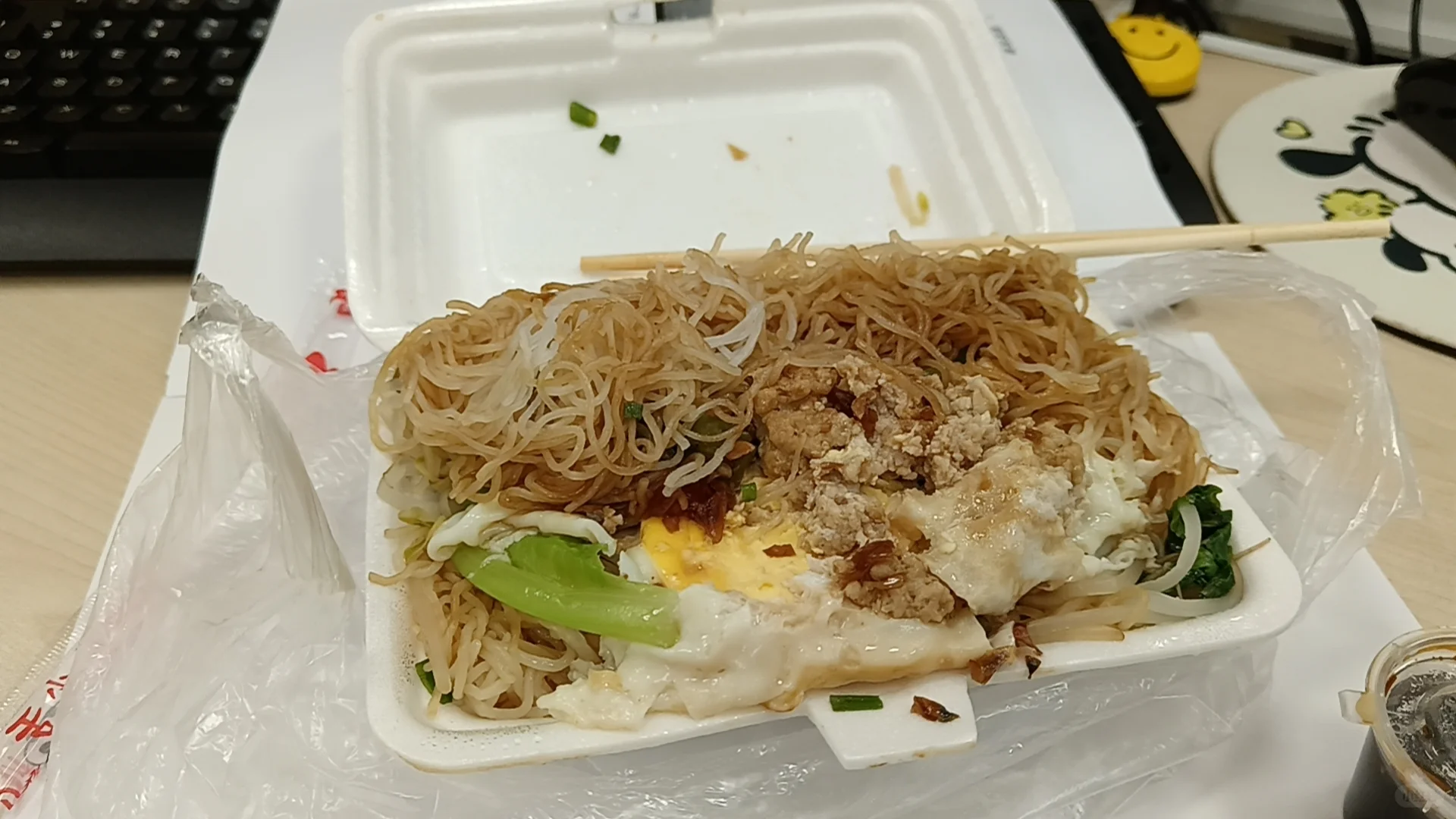 出去吃饭都用团购，如何避免尴尬