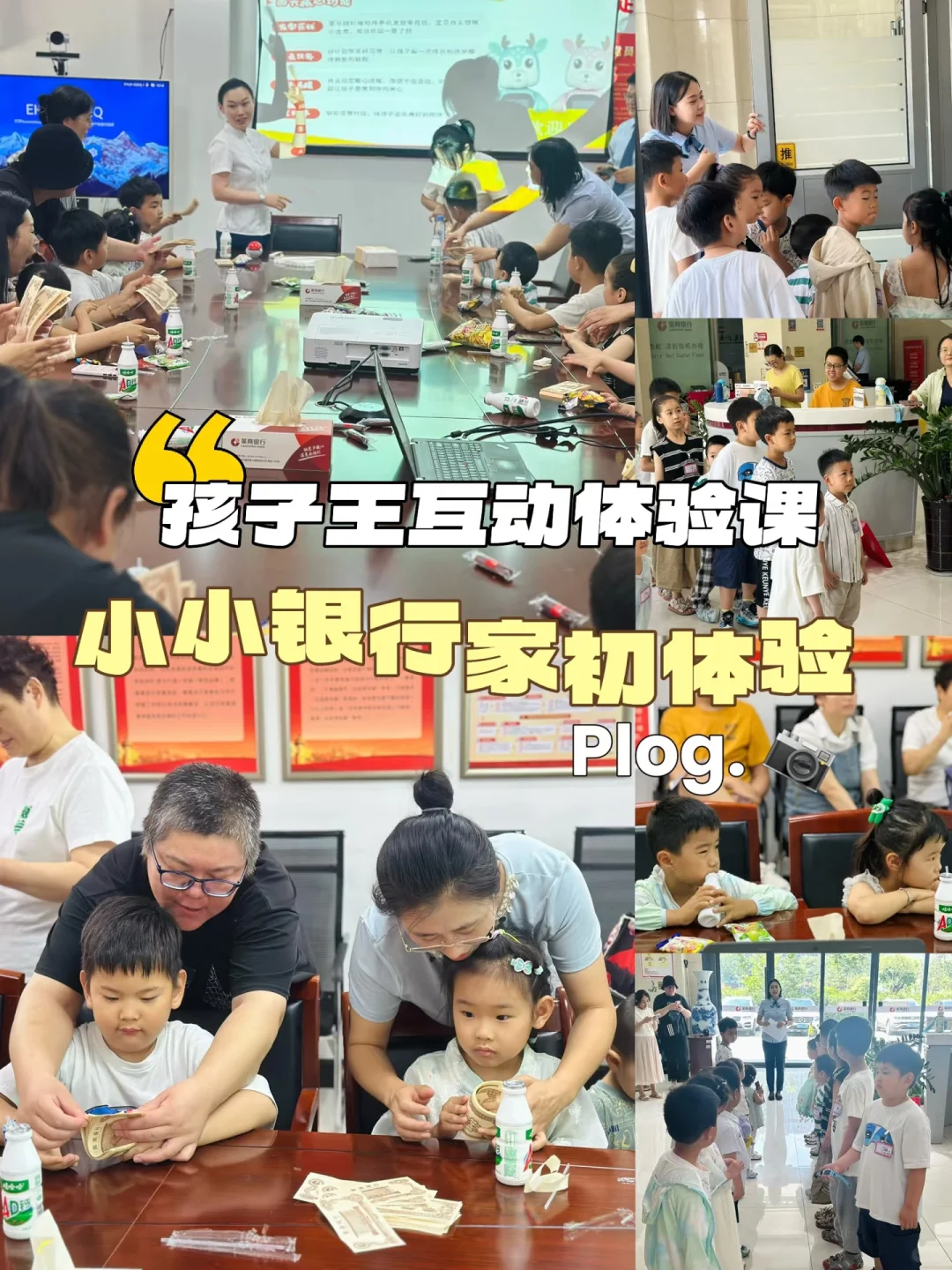 一起逛南京展会！孕妈宝妈速来集合