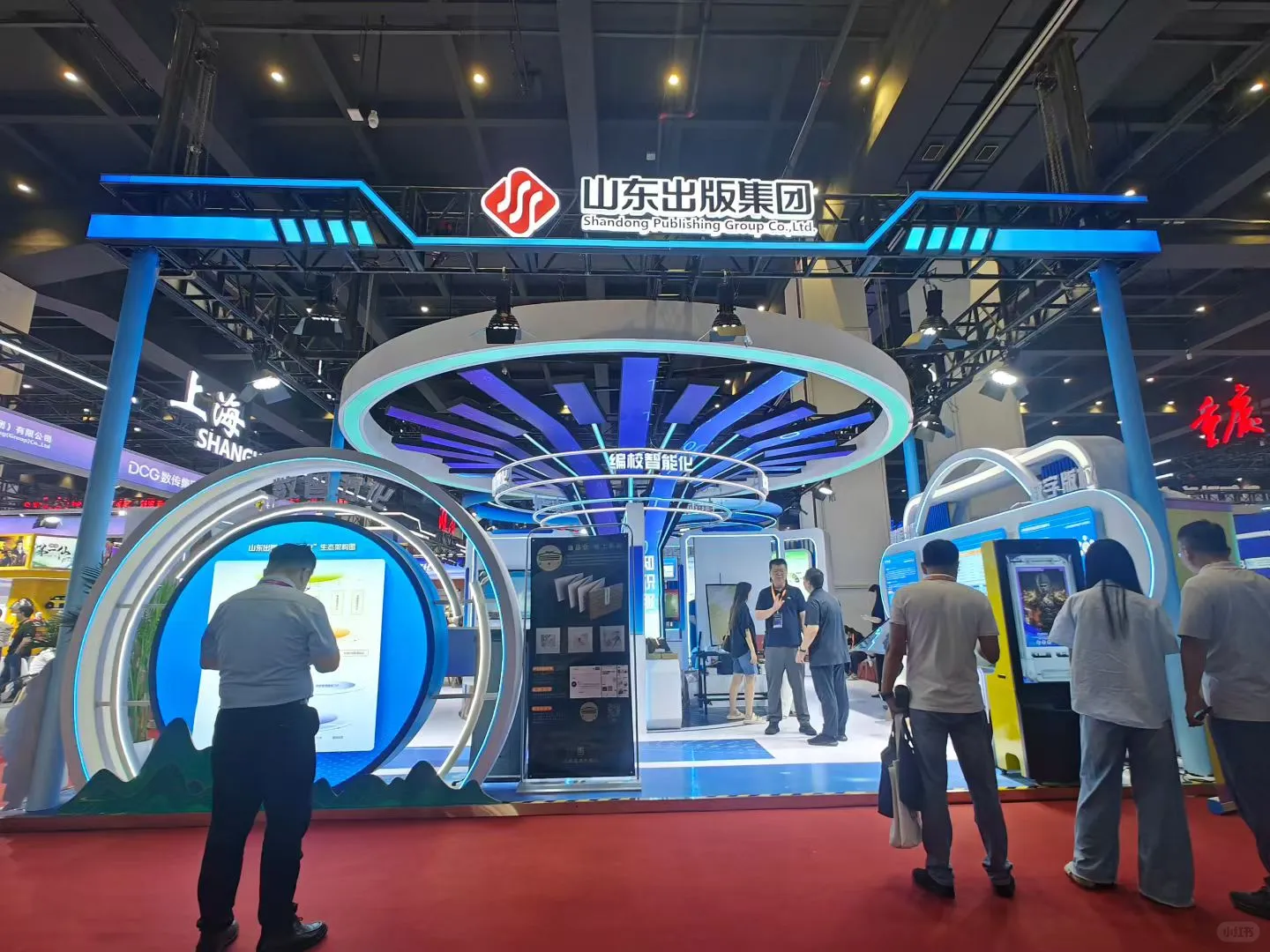 郑州数博会搭建完成，科技感拉满！