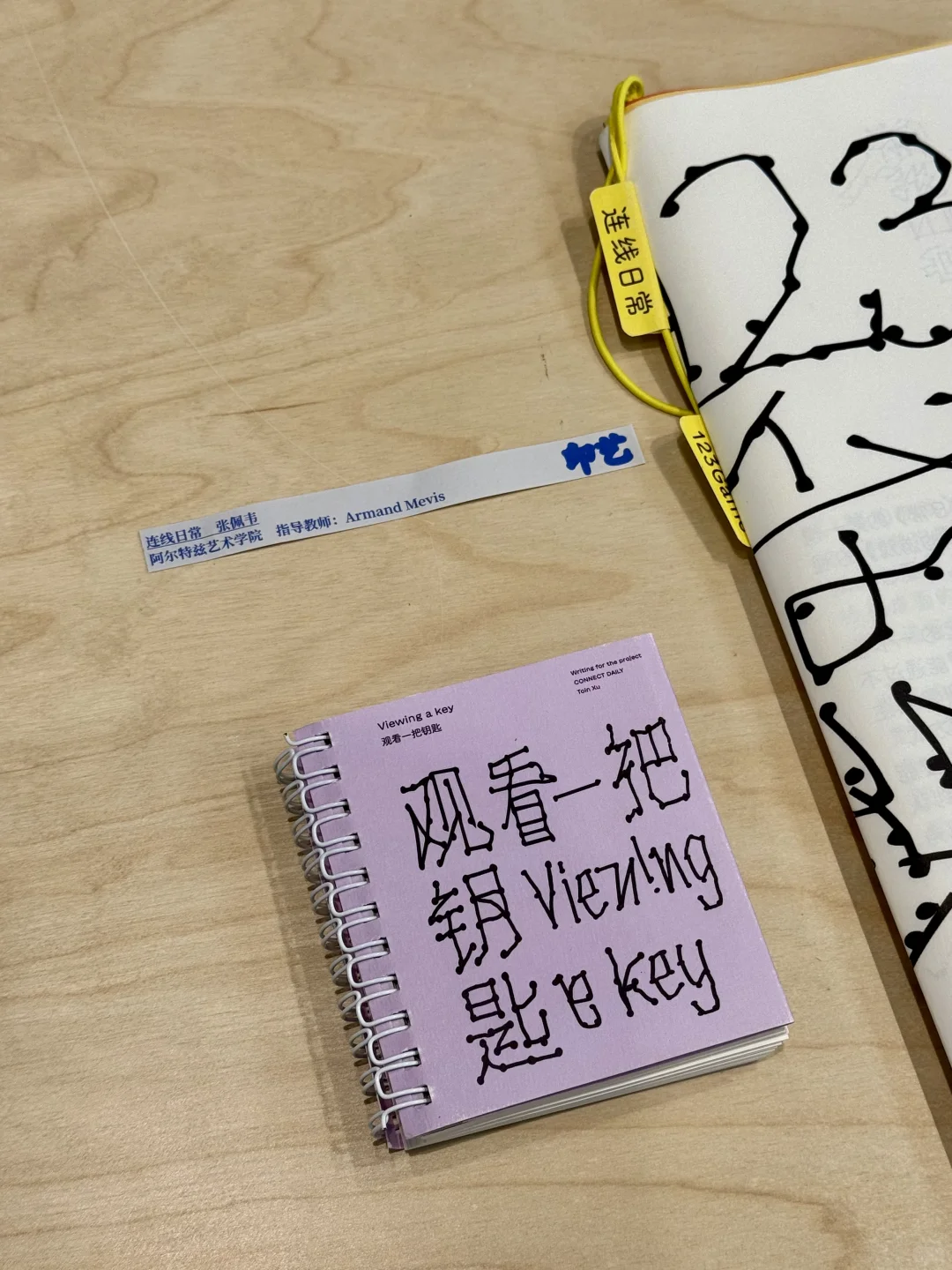 十一留守上海的别忘来这