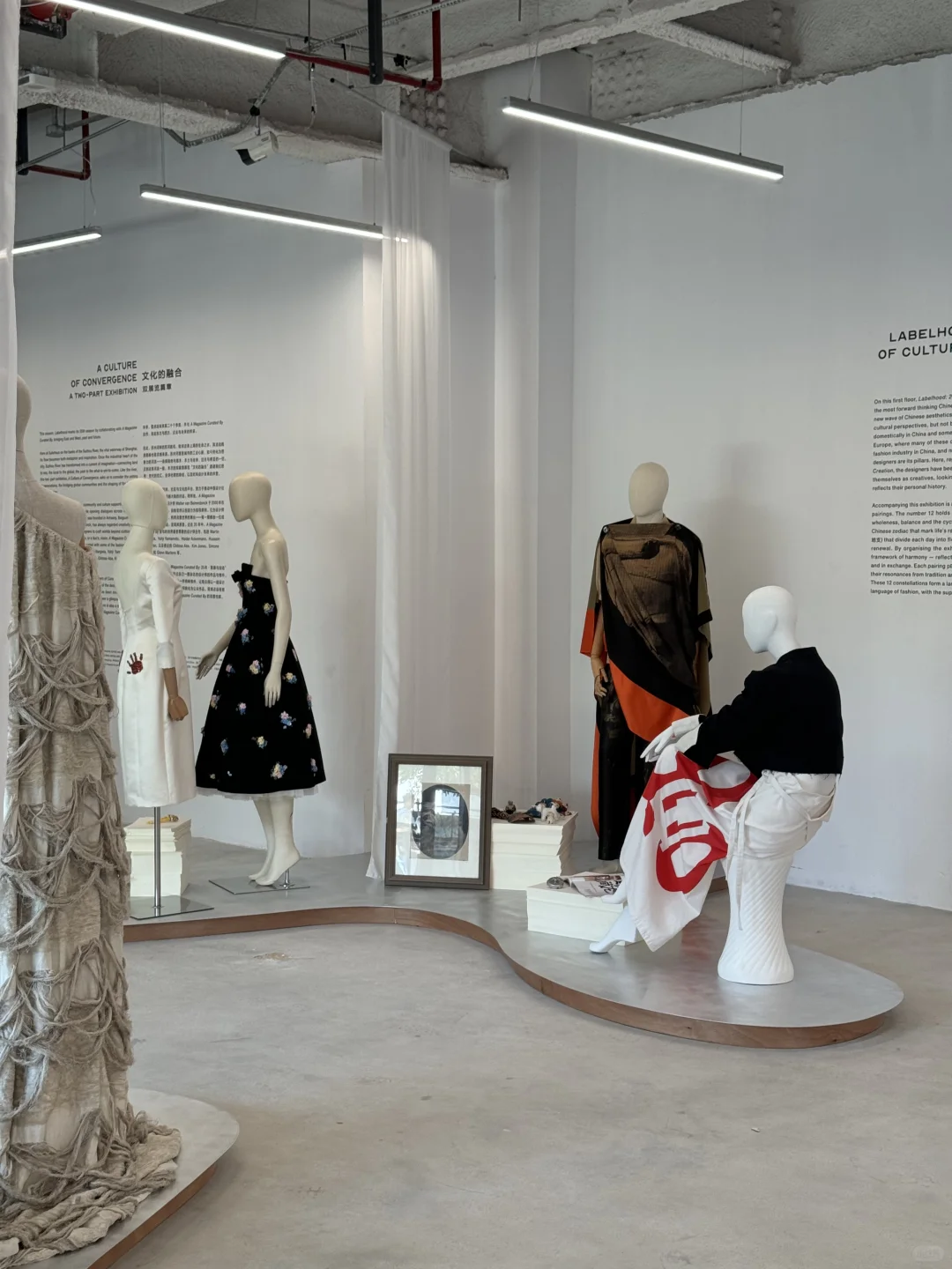 上海新展｜「不设限」的创意设计展