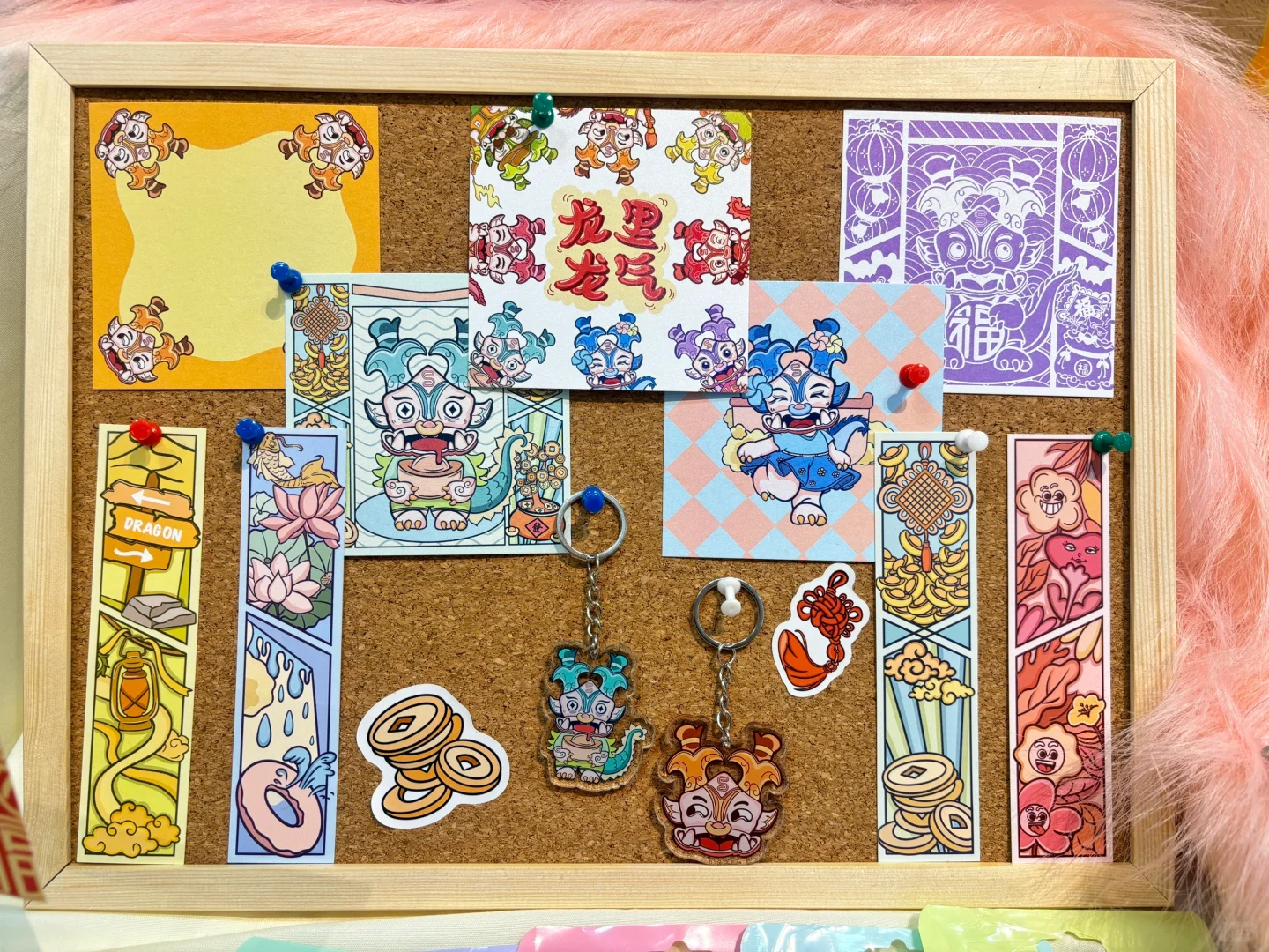 毕业设计展 “龙里龙气”趣味图形设计