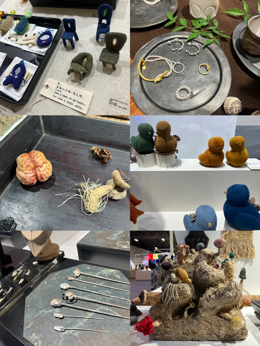 ✨魔都看展｜设计上海2025沉浸式Plog?