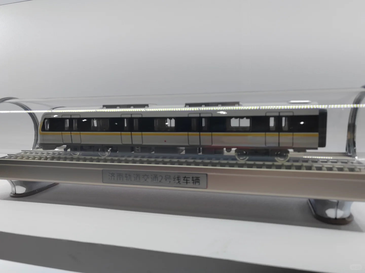 2025中国国际城市轨道交通展览会