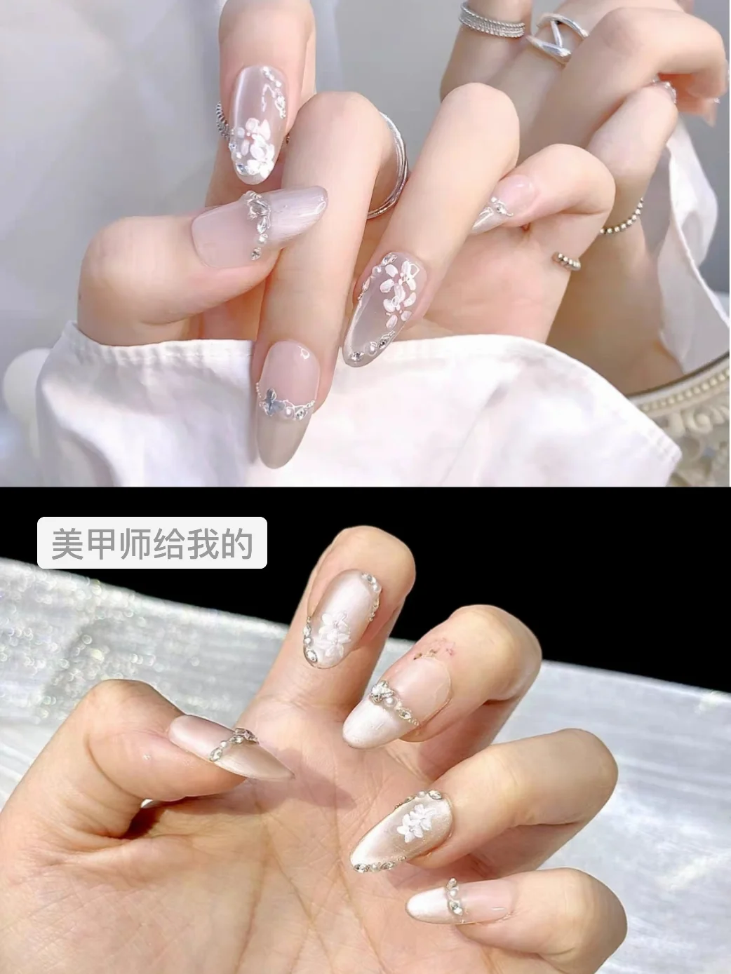 美甲党狂喜！实现美甲自由了~