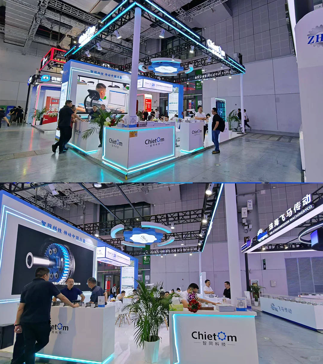 上海工博会CIIF｜展台设计搭建✌️