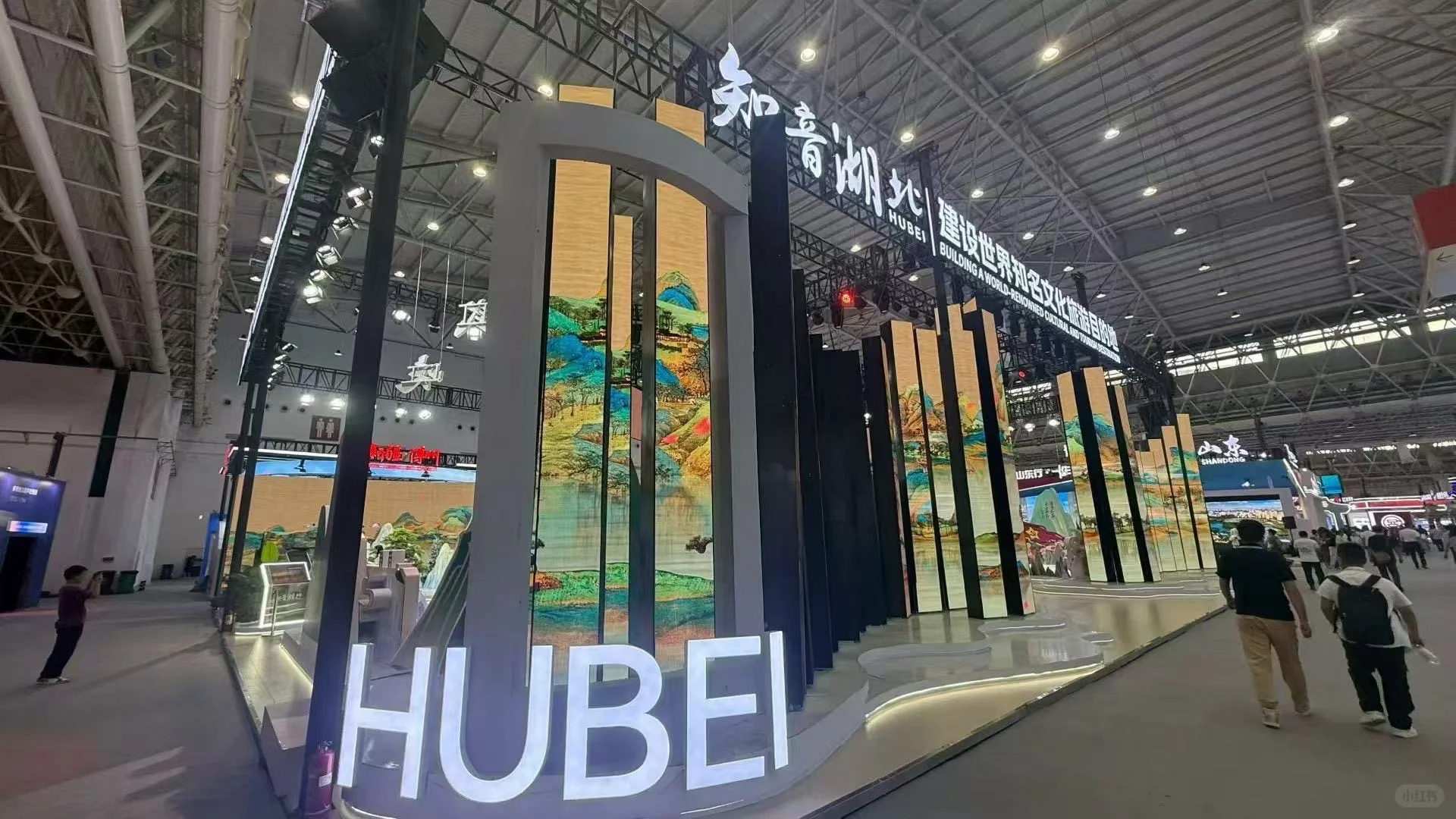 谁懂啊！在武汉逛中国文化旅游产业博览会，直