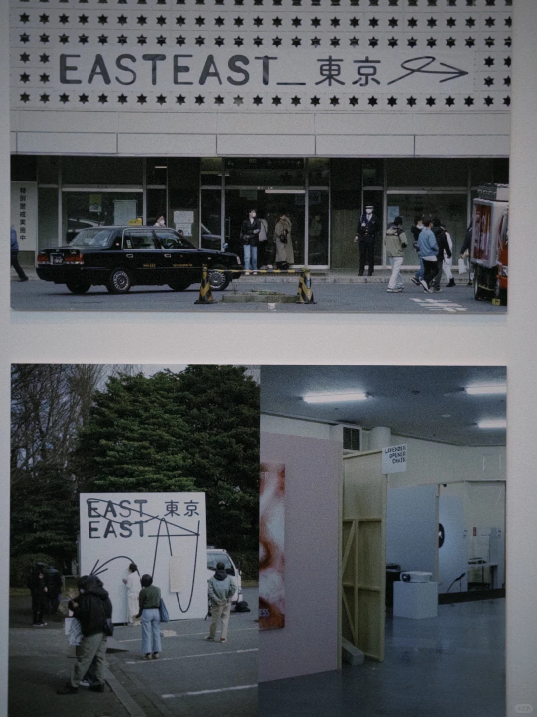 杭州TokyoTDC设计展｜错过等两年~好看又好拍