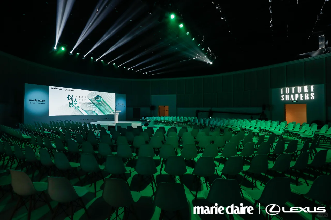 成功举办成都招商会议的关键要点攻略小贴士