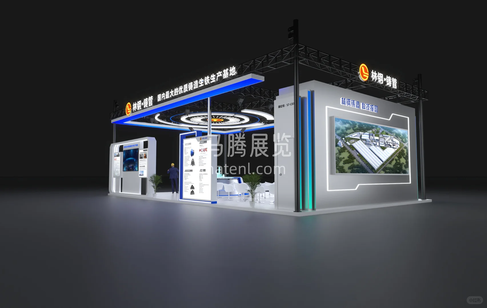 工业科技硬朗风格展台——林钢・铸管