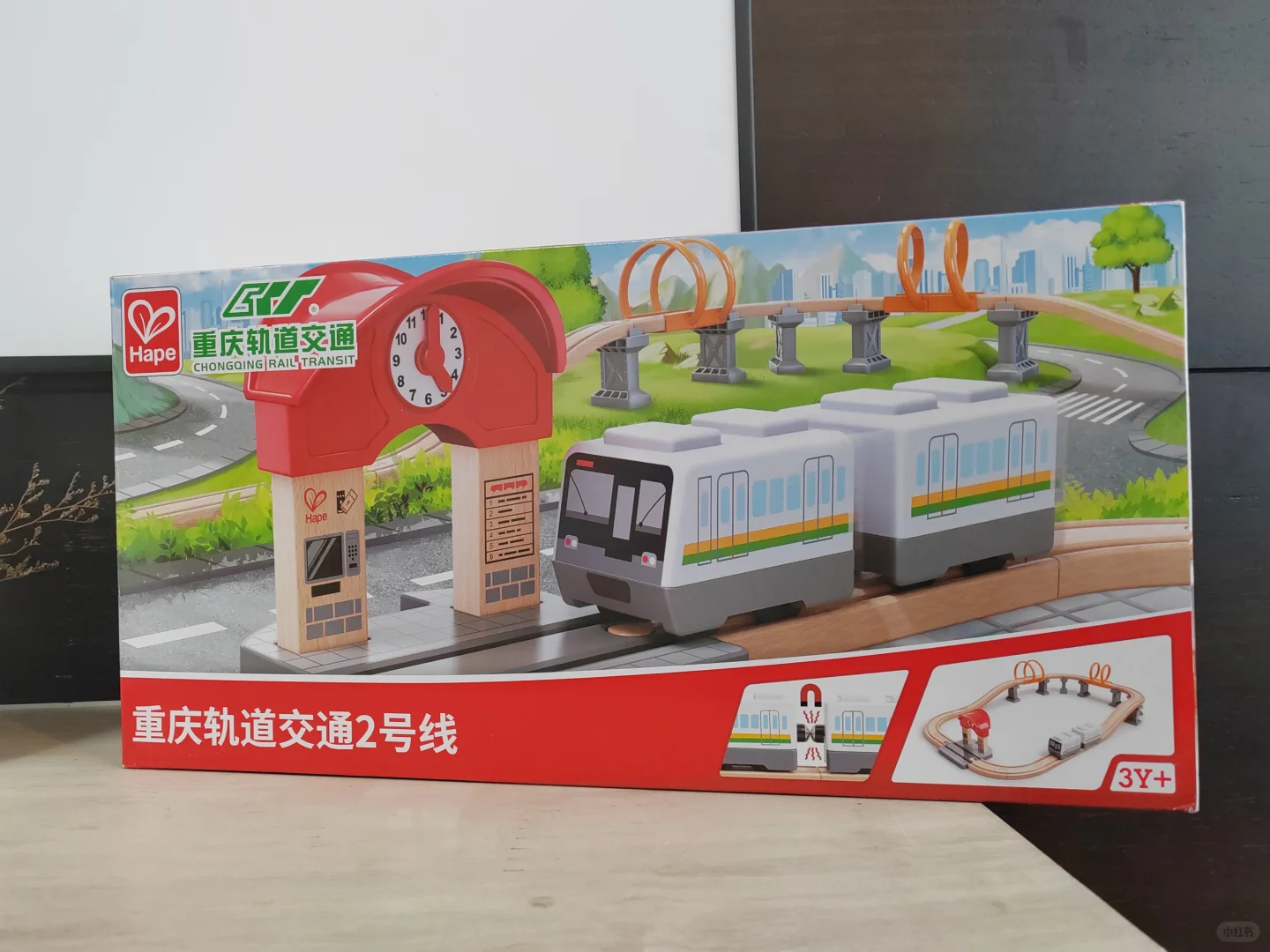 2025中国国际城市轨道交通展览会