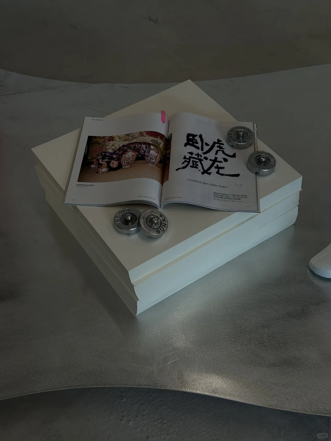 上海新展｜「不设限」的创意设计展