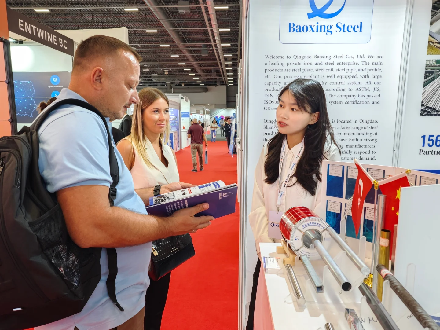 钢铁外贸 青岛钢铁贸易 土耳其展会