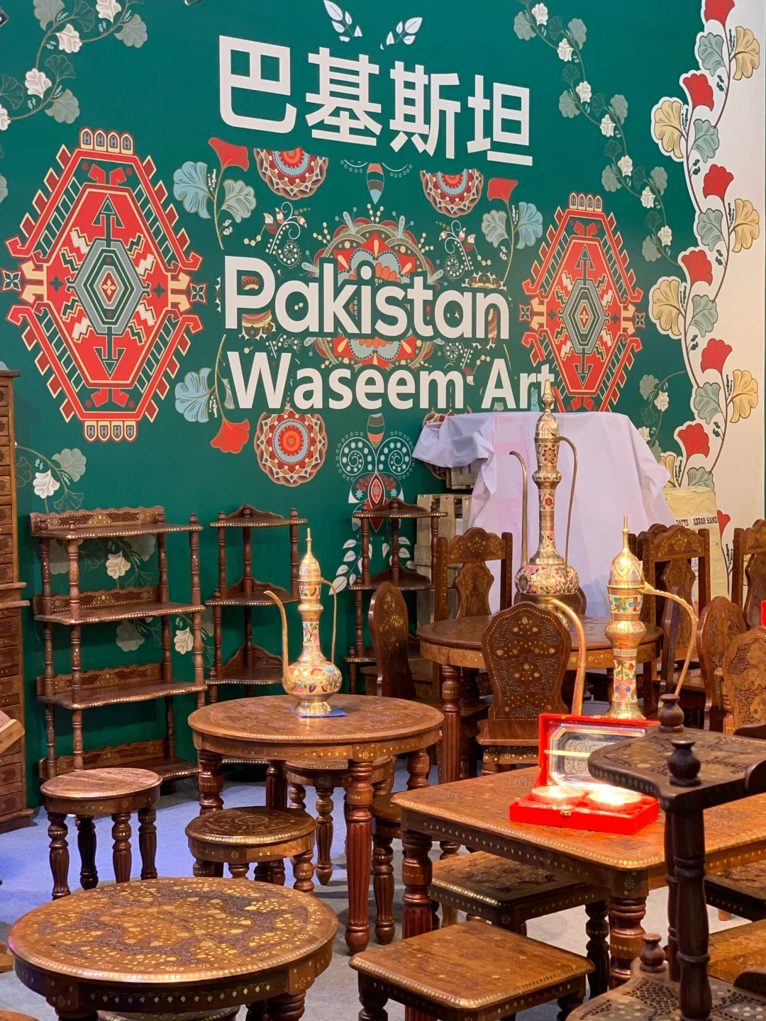 哈尔滨首届中外商品博览会??免费哒