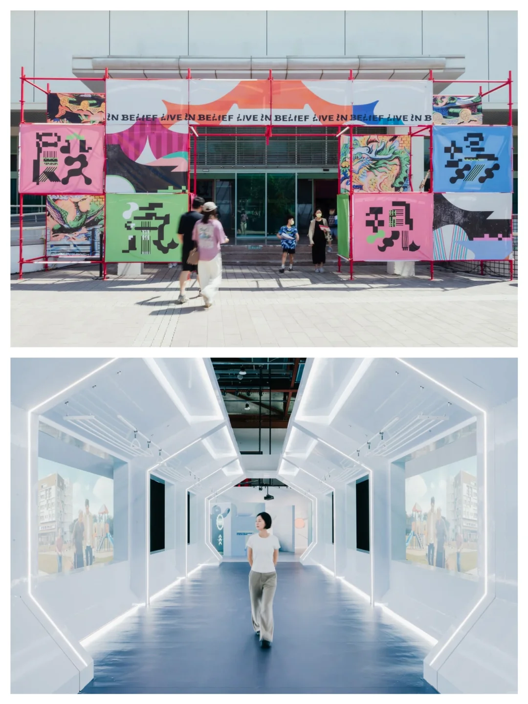 2025台湾设计展|堪称今年最土潮展区?