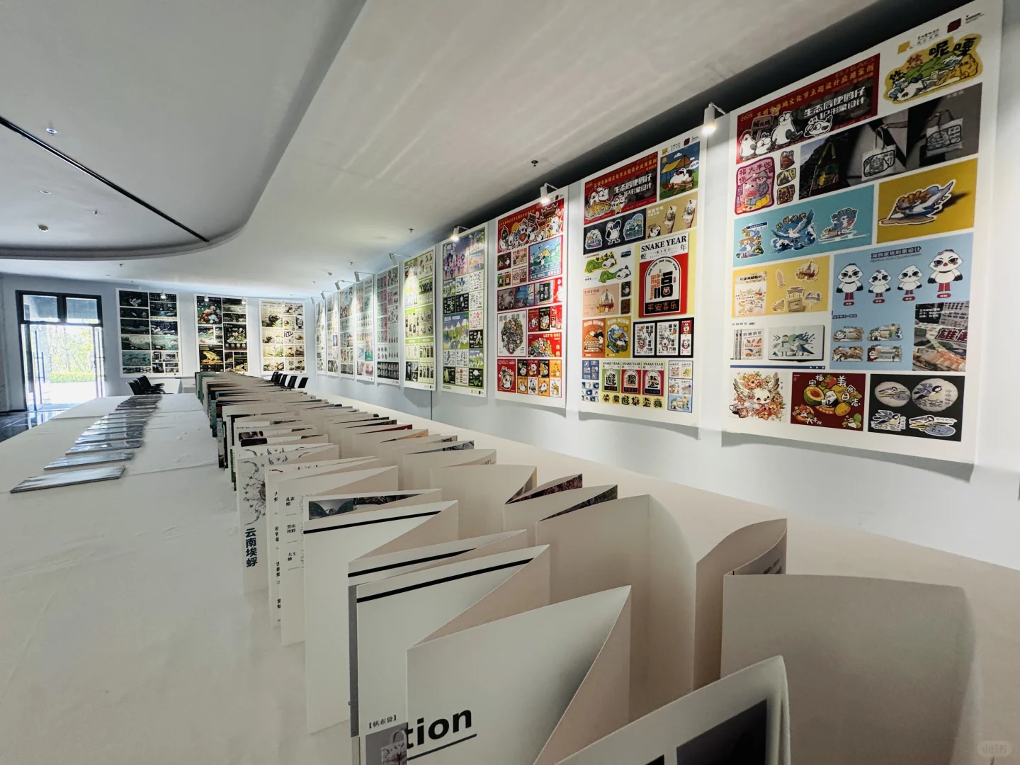 免费展览 融矩首届云南视觉传达设计作品展