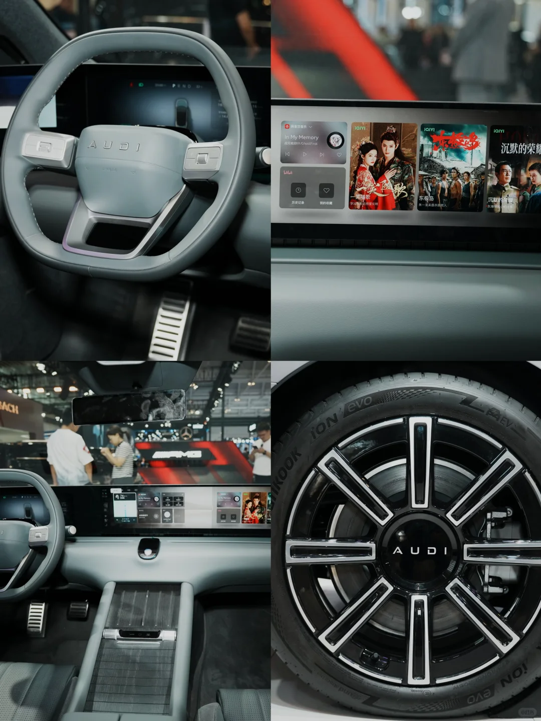 十一逛展实录｜被上汽奥迪狠狠戳中心巴