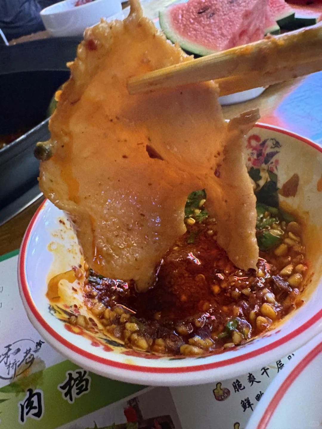 邯郸和桥巷老火锅