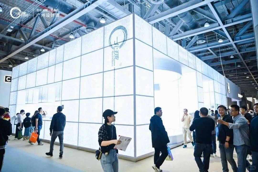 官宣 2025广州设计周 设计展