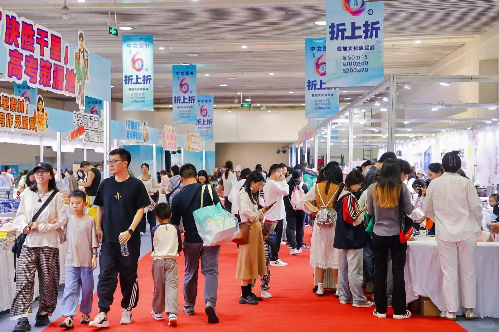 家长们注意啦，华中地区教辅选购天花板来了