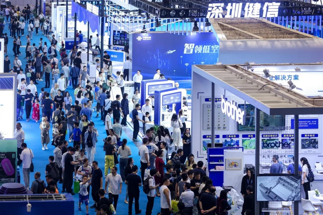 2025第27届深圳高交会11月打造科