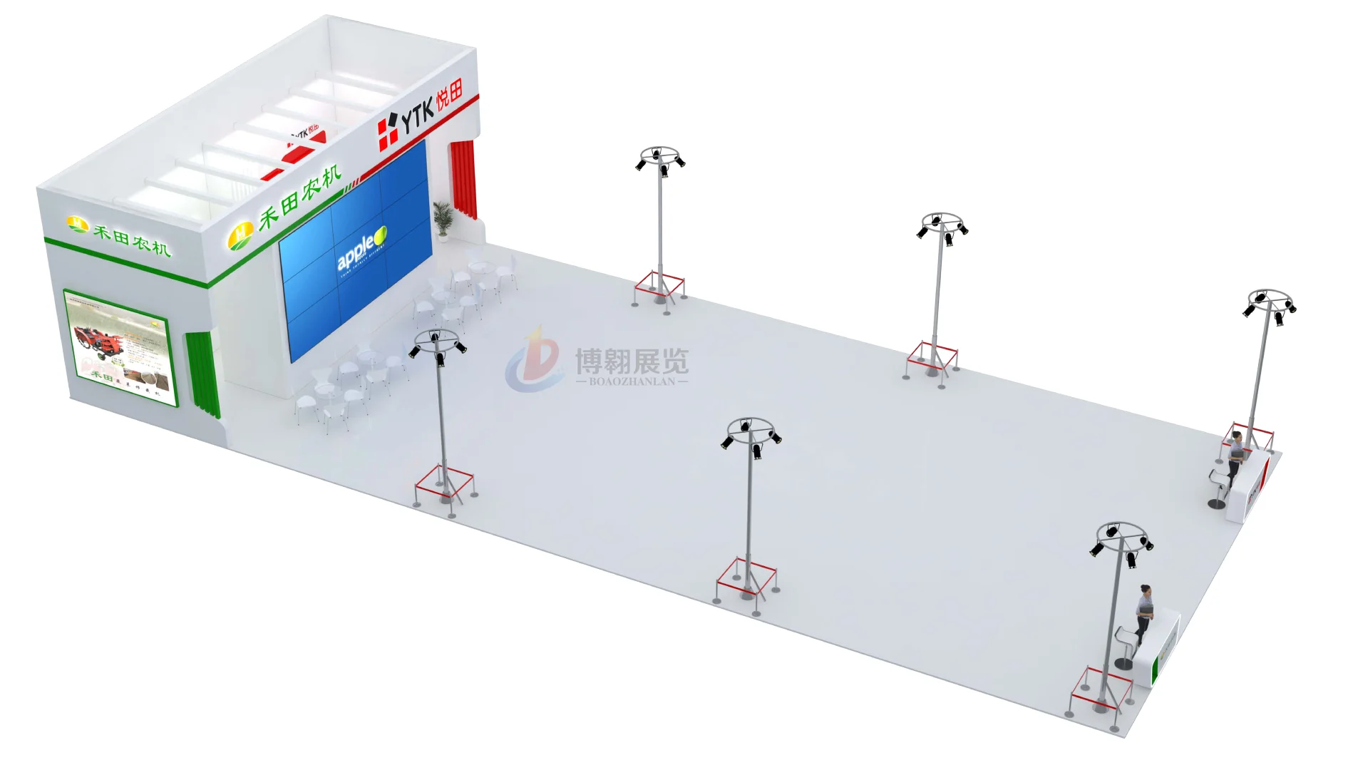 农机展搭建案例