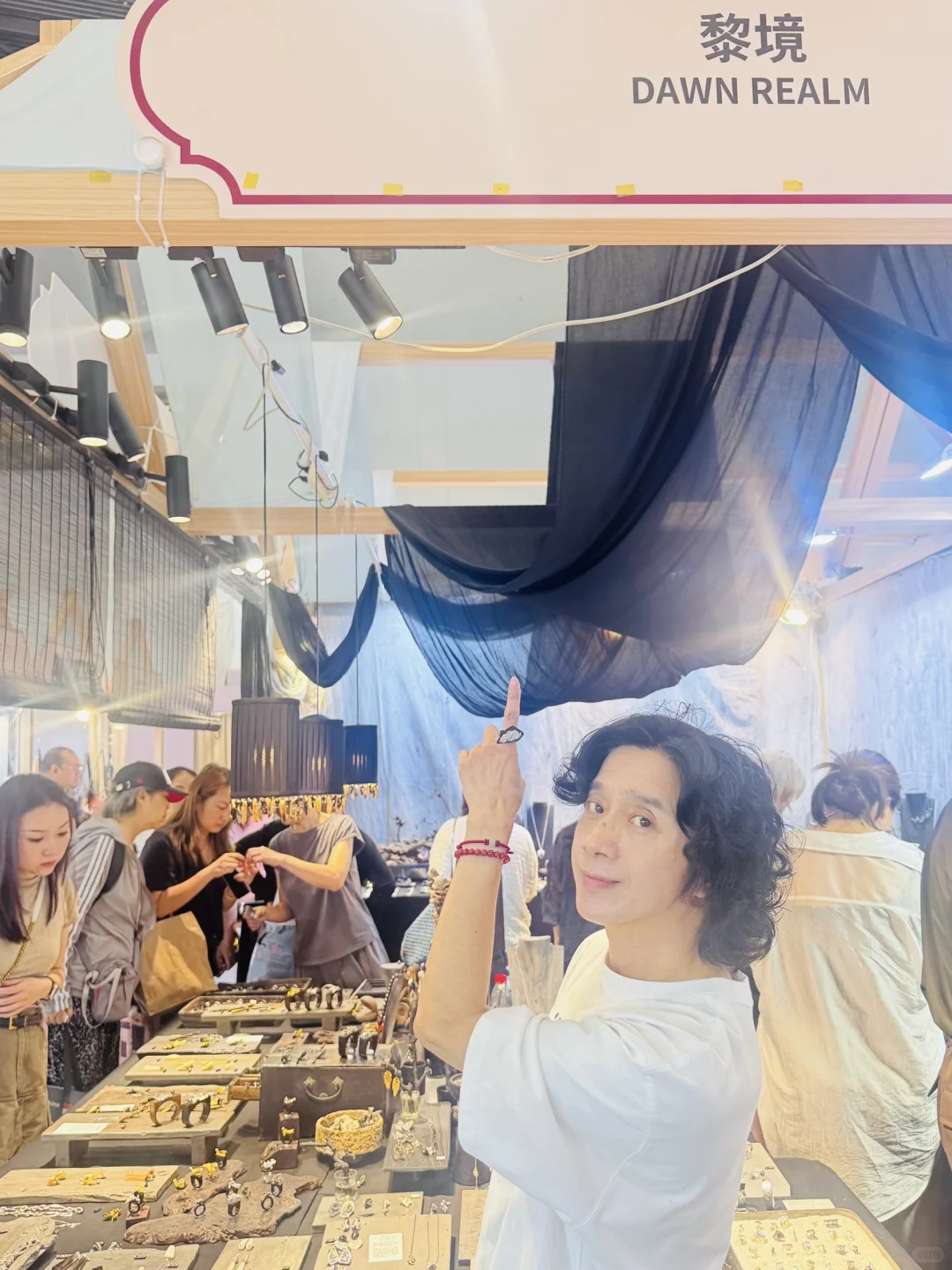 摩登上海设计周：2025设计师必看设计展！