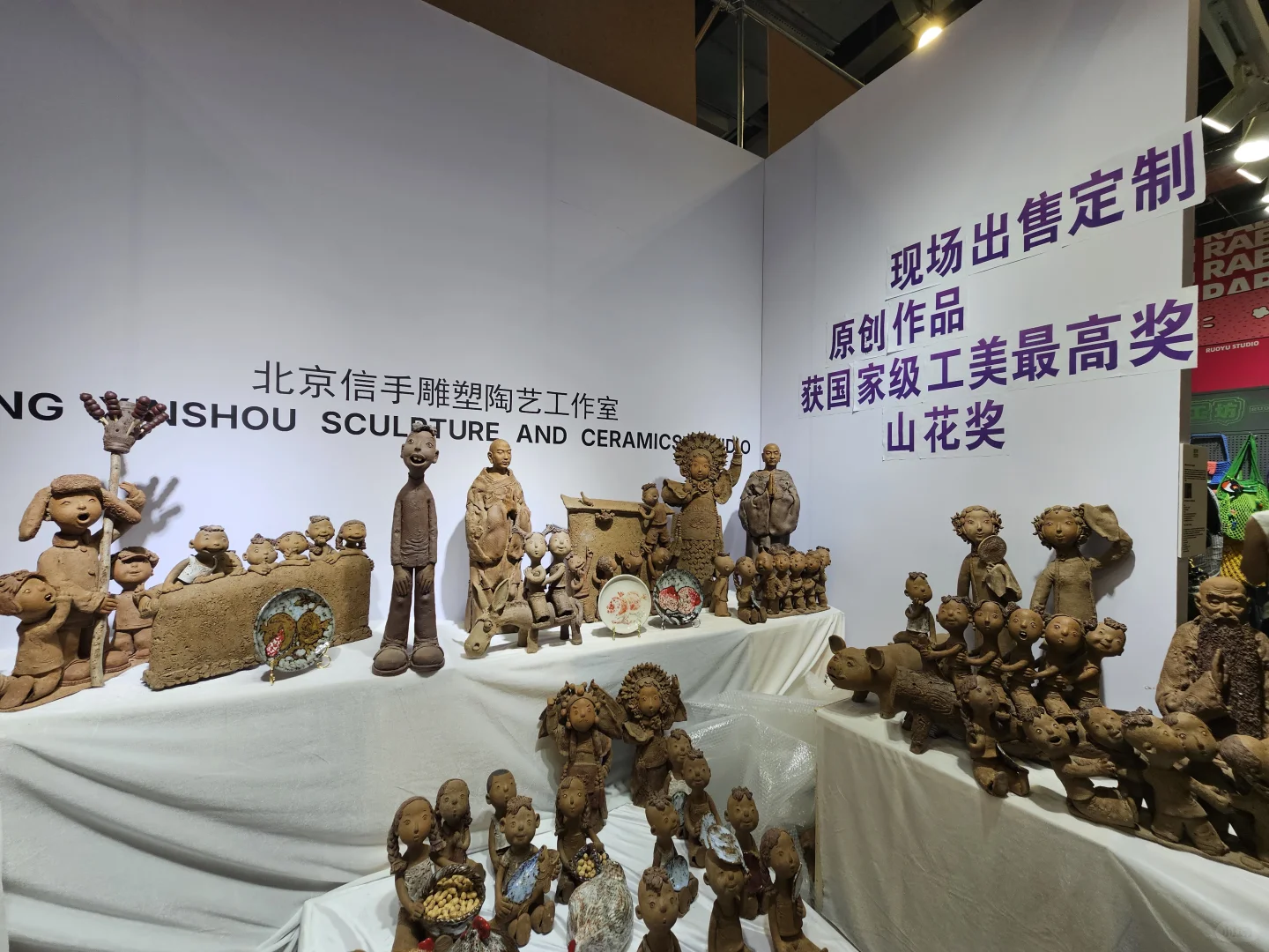 2025年摩登上海设计周