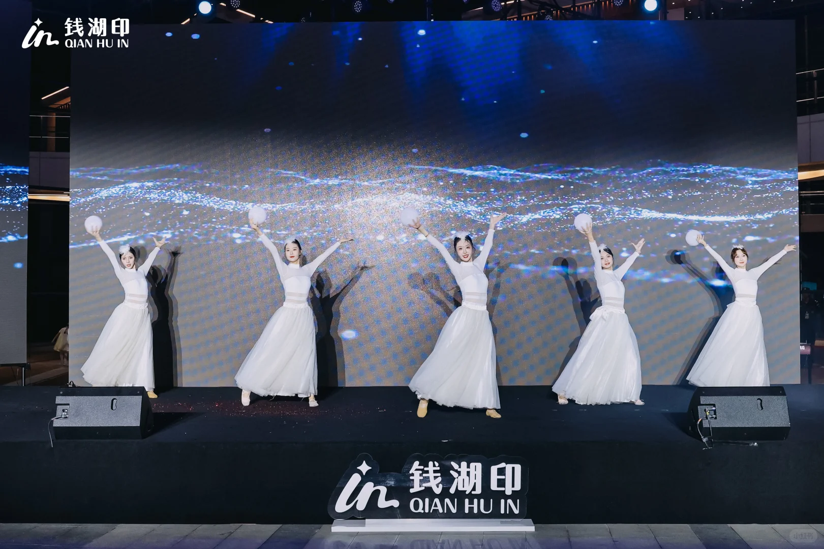 大会落幕！招商！继续！