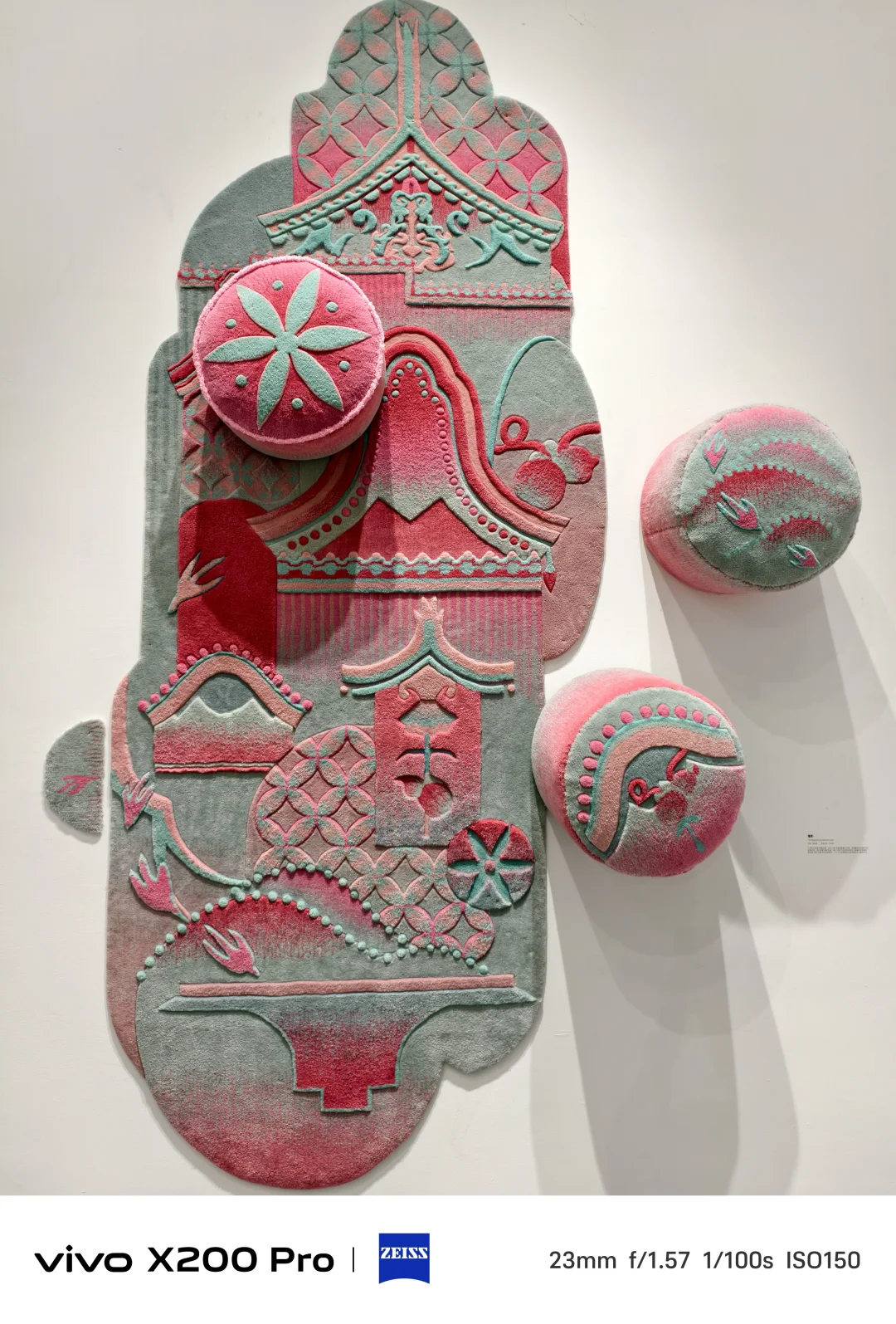 2025广美毕业展~染织艺术设计作品