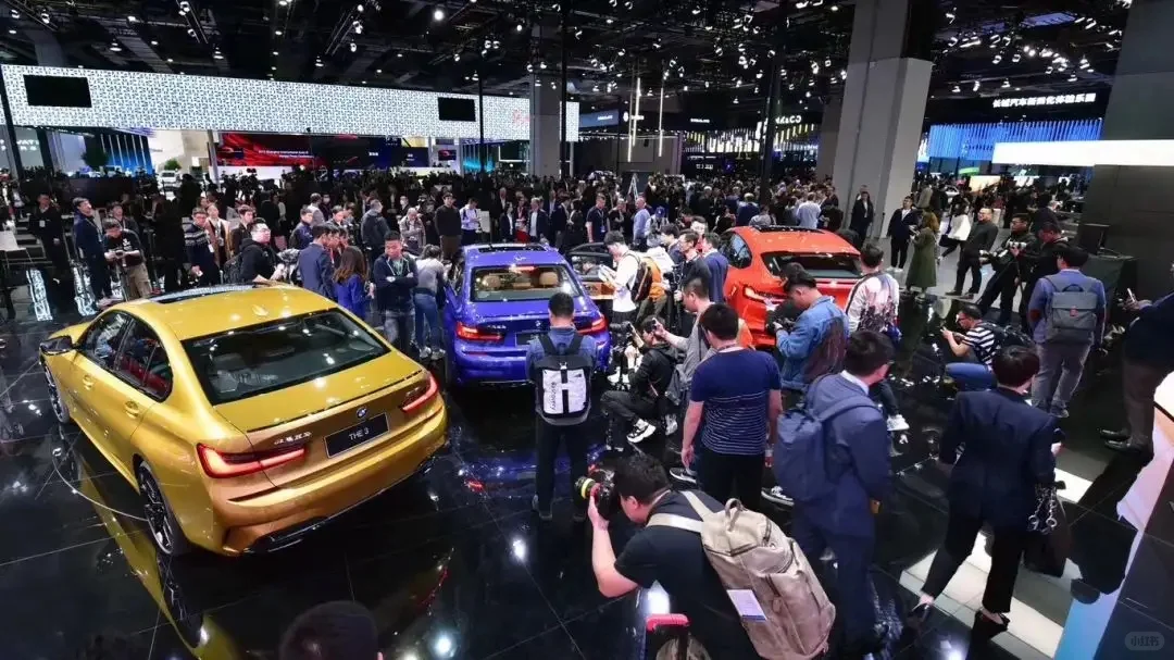 2026北京国际汽车展览会