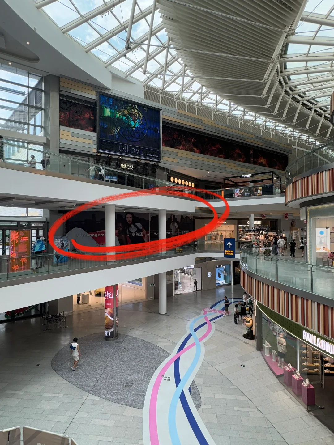 荟聚的招商！！好牛b